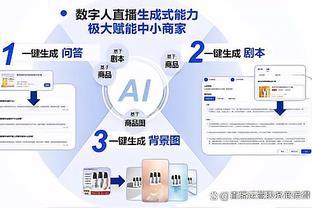 新利18体育娱乐网截图2